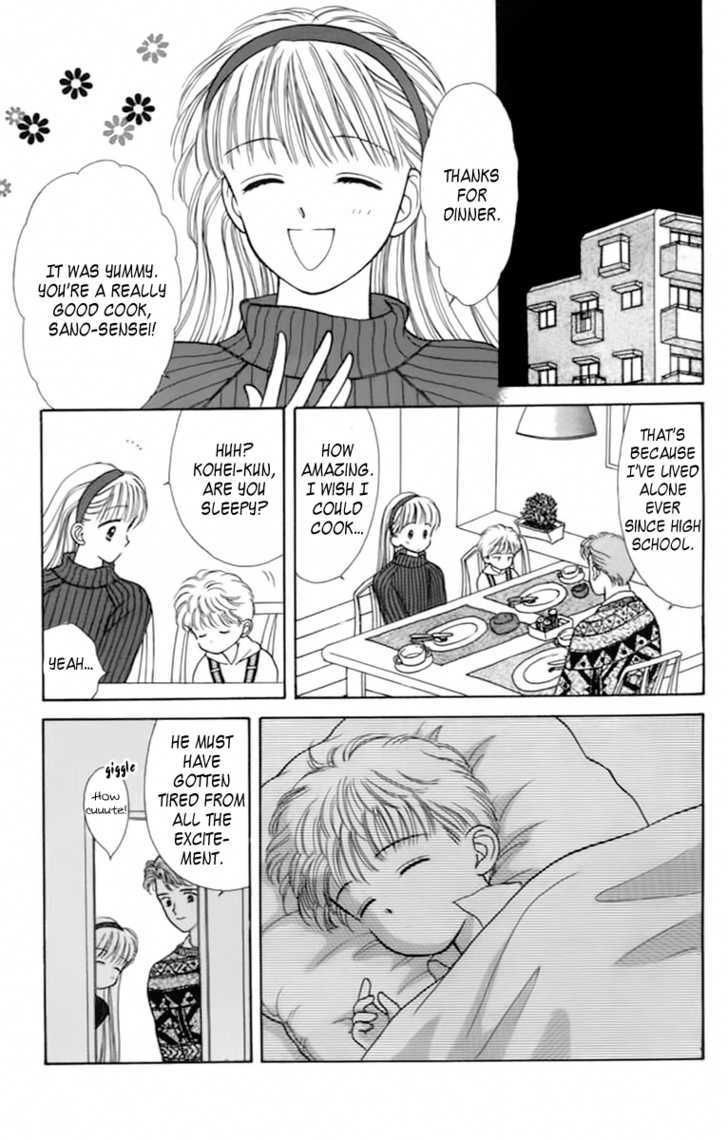 Handsome Girlfriend Chapter 34 - BidManga.com