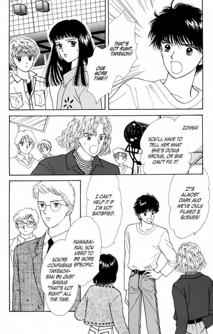 Handsome Girlfriend Chapter 34 - BidManga.com