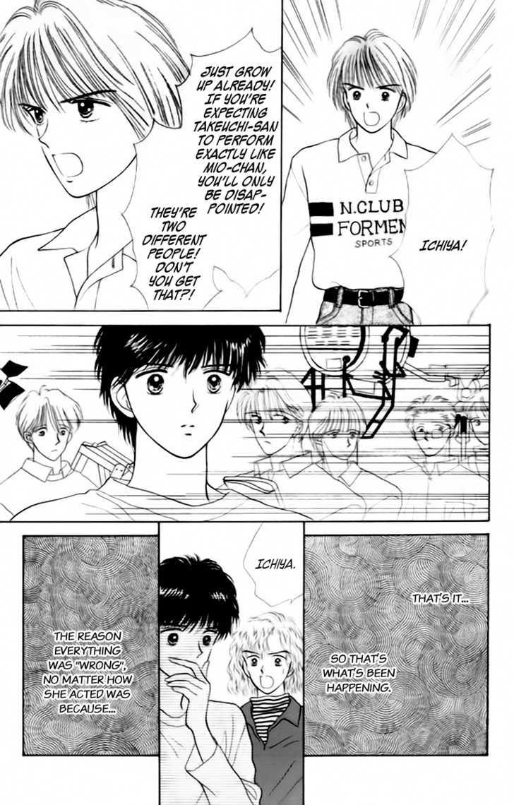 Handsome Girlfriend Chapter 34 - BidManga.com