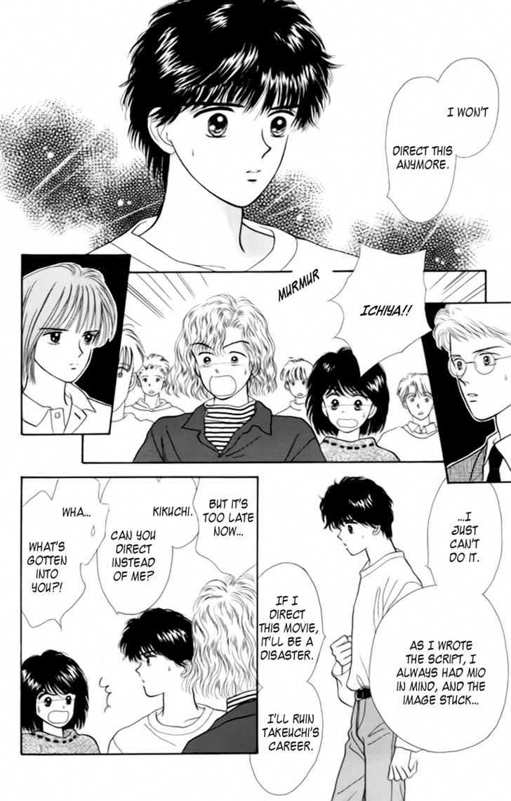 Handsome Girlfriend Chapter 34 - BidManga.com