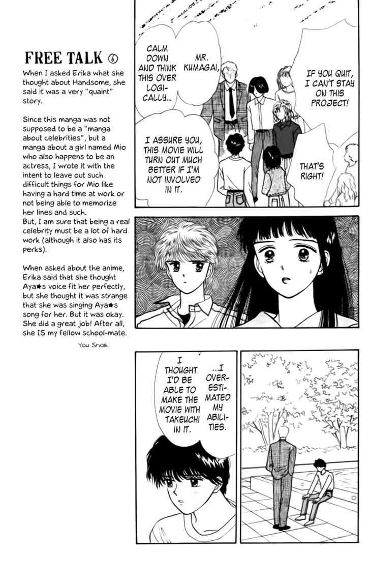 Handsome Girlfriend Chapter 34 - BidManga.com