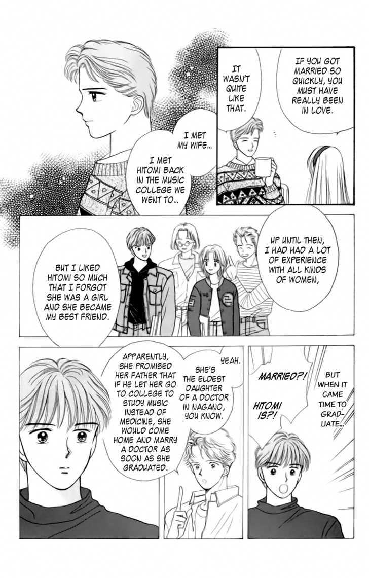 Handsome Girlfriend Chapter 34 - BidManga.com