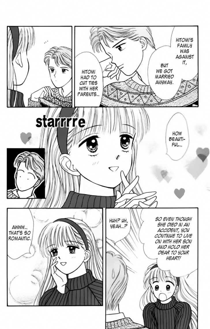 Handsome Girlfriend Chapter 34 - BidManga.com