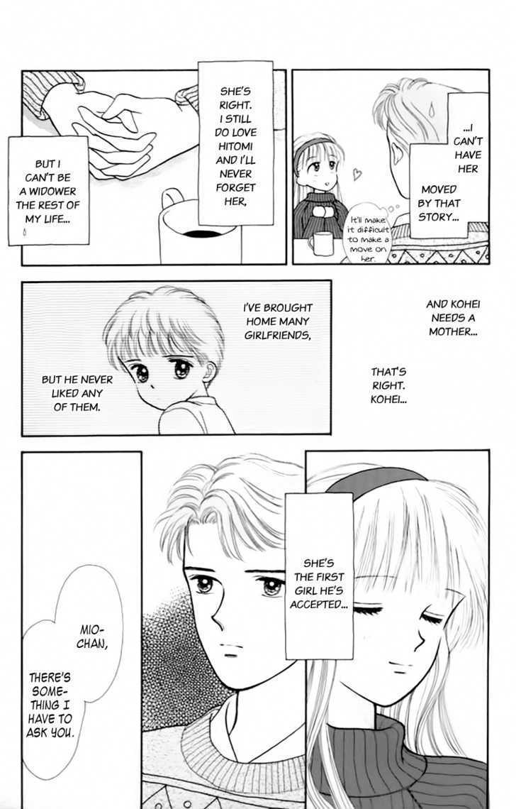 Handsome Girlfriend Chapter 34 - BidManga.com