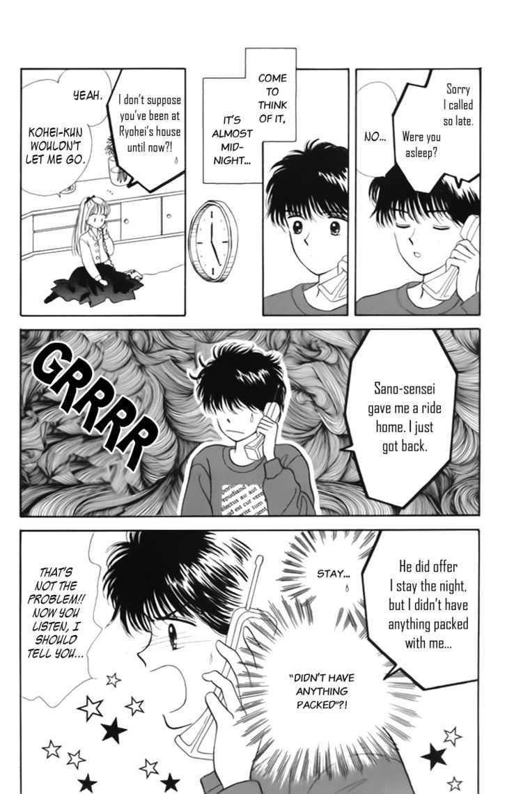 Handsome Girlfriend Chapter 34 - BidManga.com