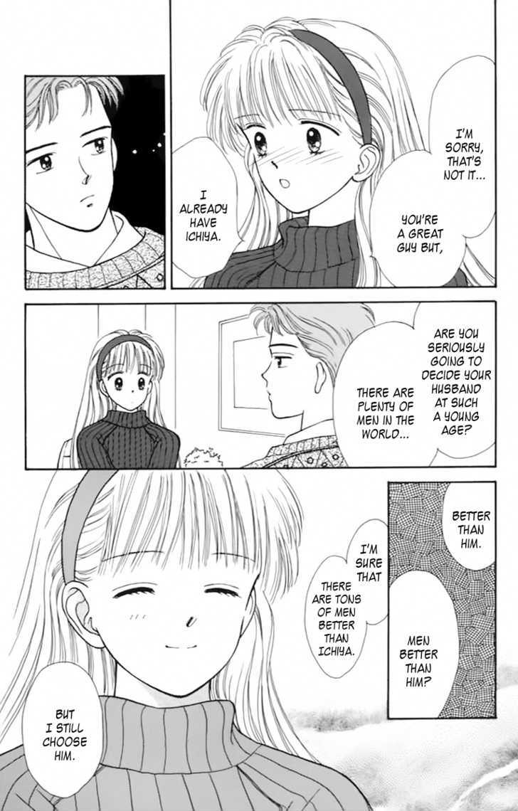 Handsome Girlfriend Chapter 35 - BidManga.com