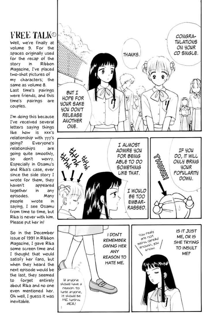 Handsome Girlfriend Chapter 33 - BidManga.com