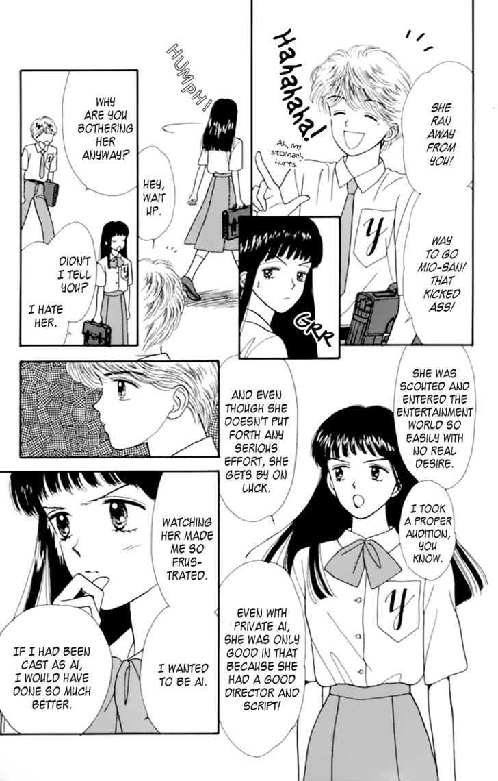 Handsome Girlfriend Chapter 33 - BidManga.com