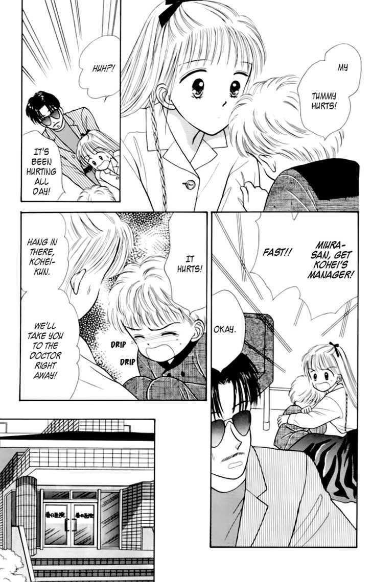 Handsome Girlfriend Chapter 33 - BidManga.com