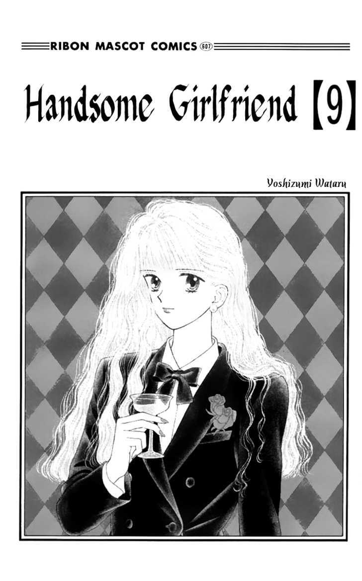 Handsome Girlfriend Chapter 33 - BidManga.com