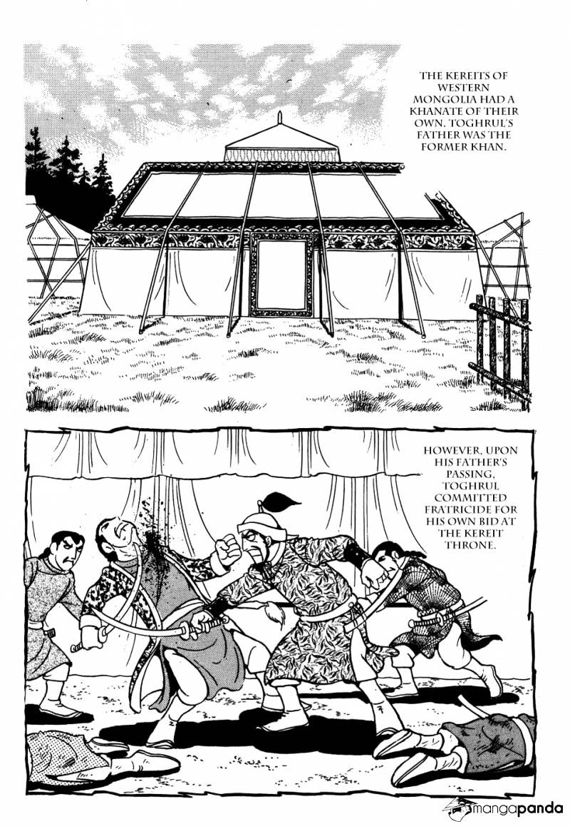 Chinggis Khan Chapter 8 - ManhuaZ.net