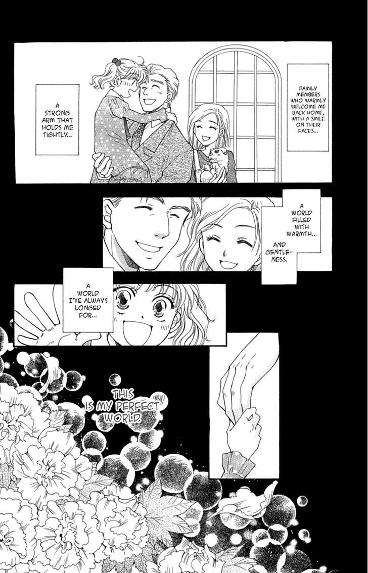 Shibariya Komachi Chapter 30 - ManhuaZ.net