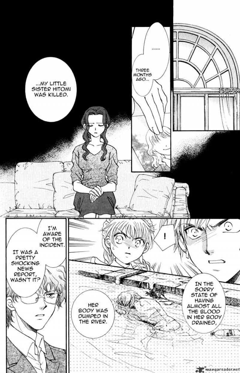 Shibariya Komachi Chapter 4 - ManhuaZ.net