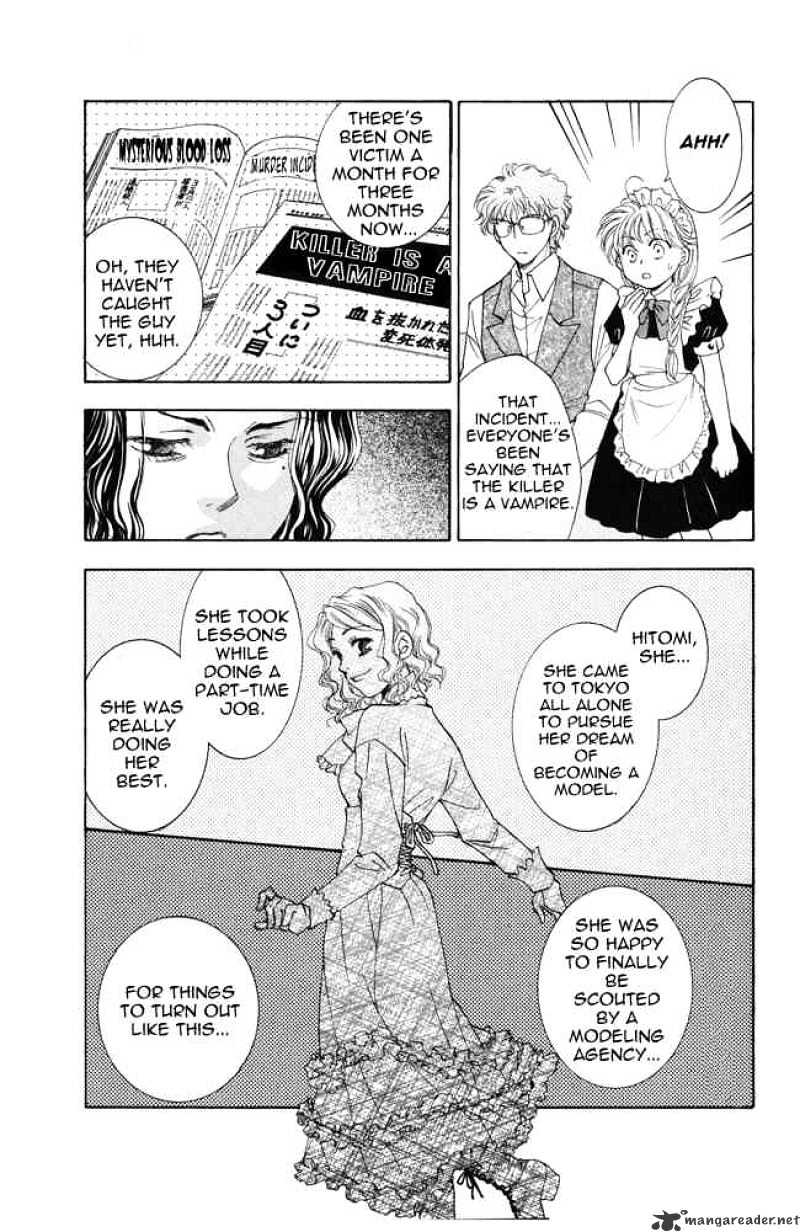 Shibariya Komachi Chapter 4 - ManhuaZ.net