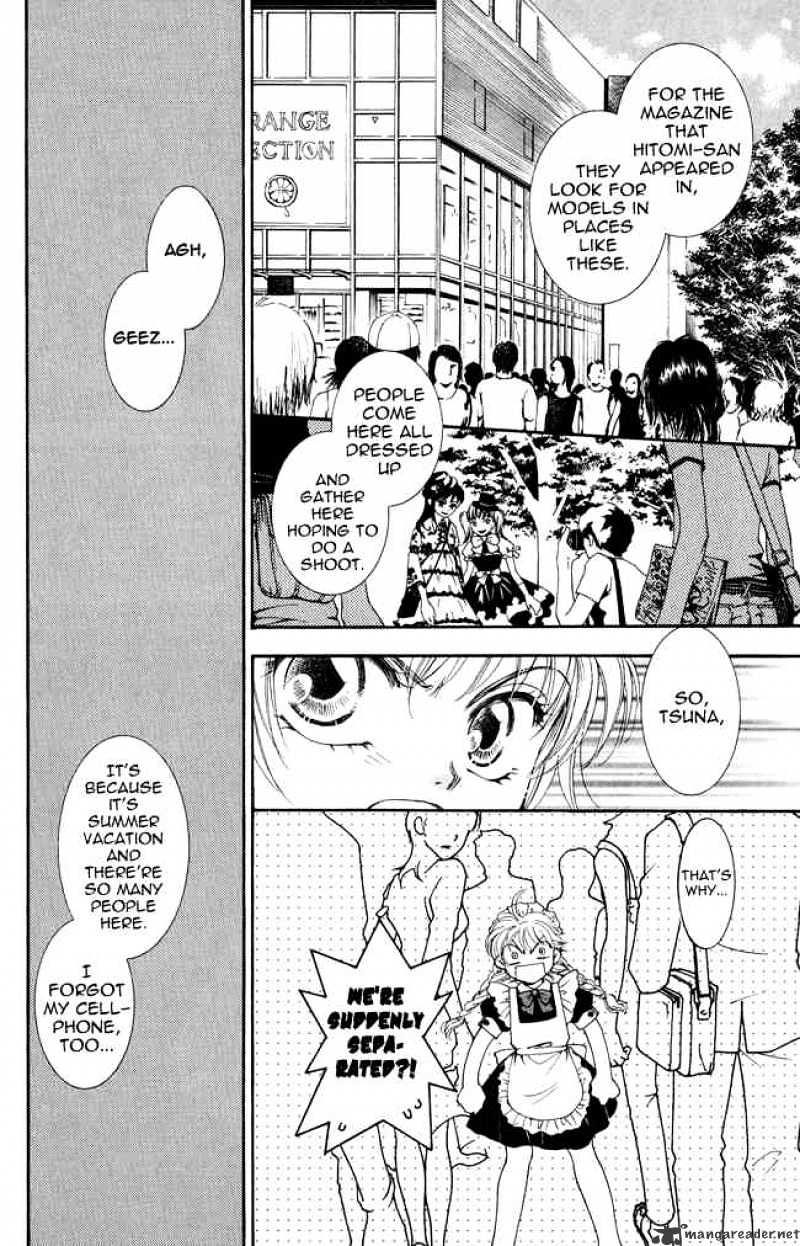 Shibariya Komachi Chapter 4 - ManhuaZ.net