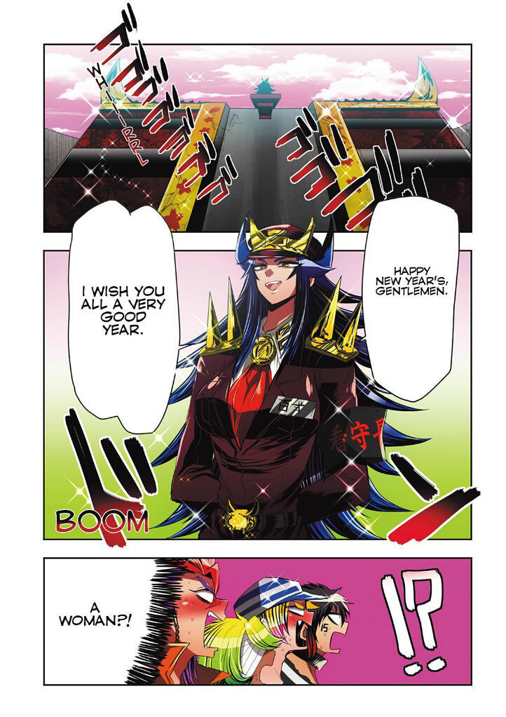 Nanbaka Chapter 14 - BidManga.com