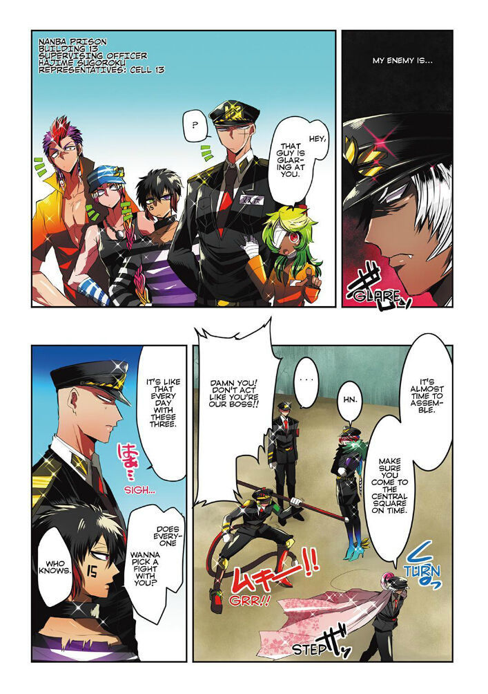 Nanbaka Chapter 15 - BidManga.com