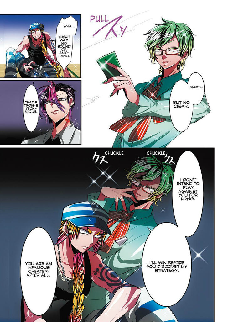 Nanbaka Chapter 17 - BidManga.com