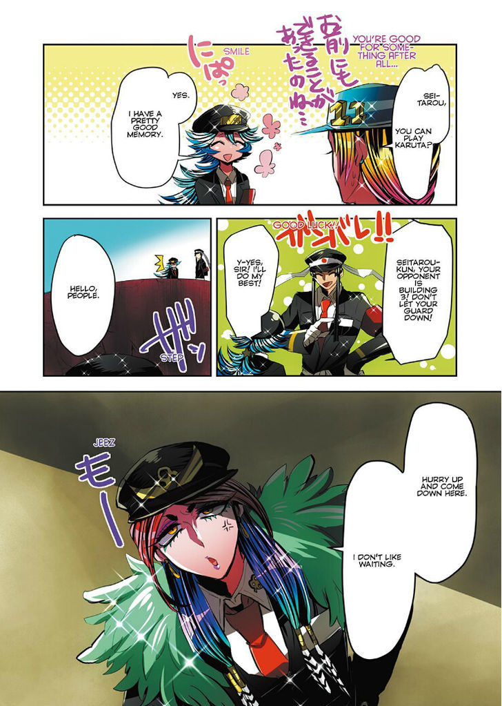 Nanbaka Chapter 17 - BidManga.com