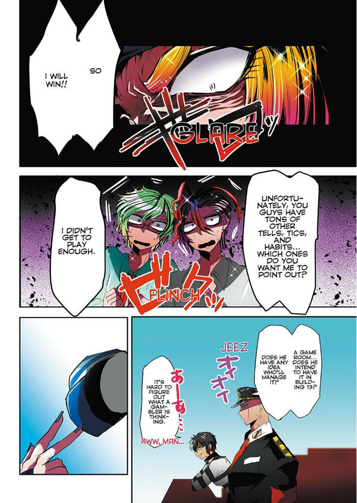 Nanbaka Chapter 17 - BidManga.com