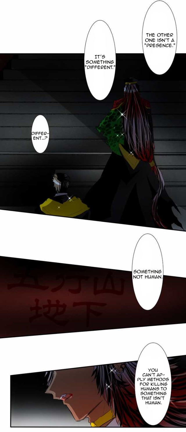 Nanbaka Chapter 101 - BidManga.com