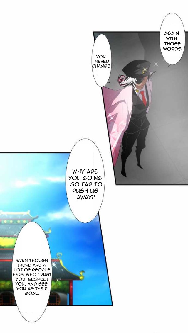 Nanbaka Chapter 105 - BidManga.com