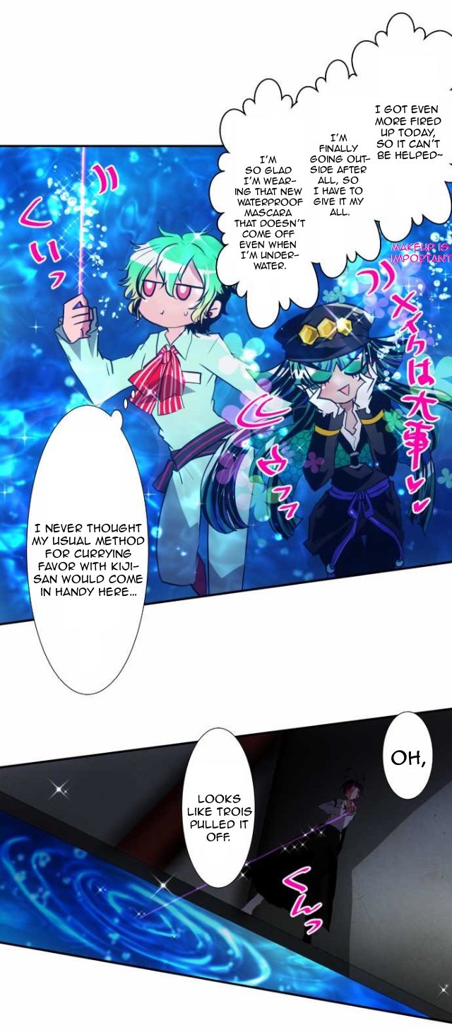 Nanbaka Chapter 105 - BidManga.com