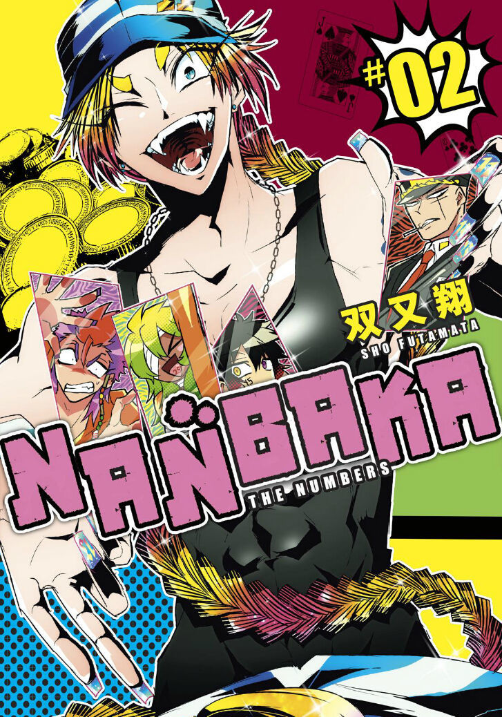 Nanbaka Chapter 13 - BidManga.com