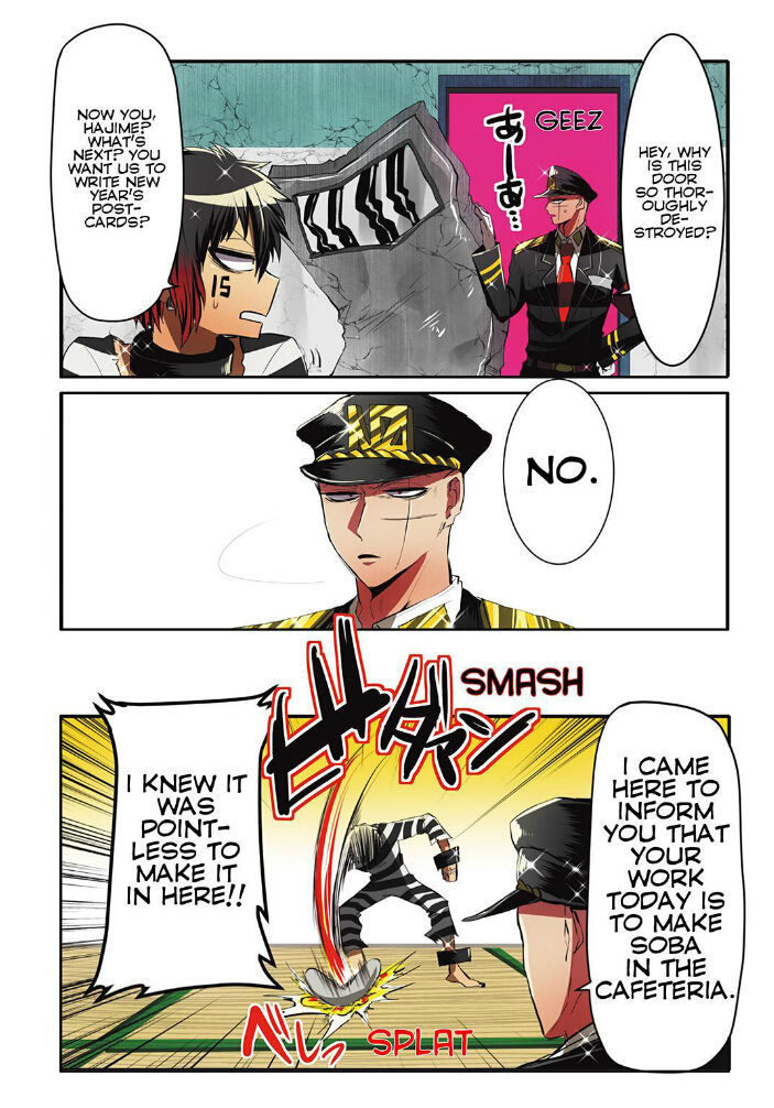 Nanbaka Chapter 13 - BidManga.com