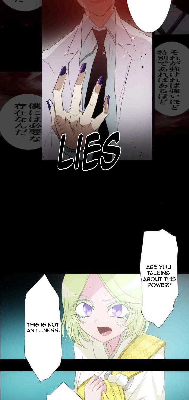 Nanbaka Chapter 132 - BidManga.com