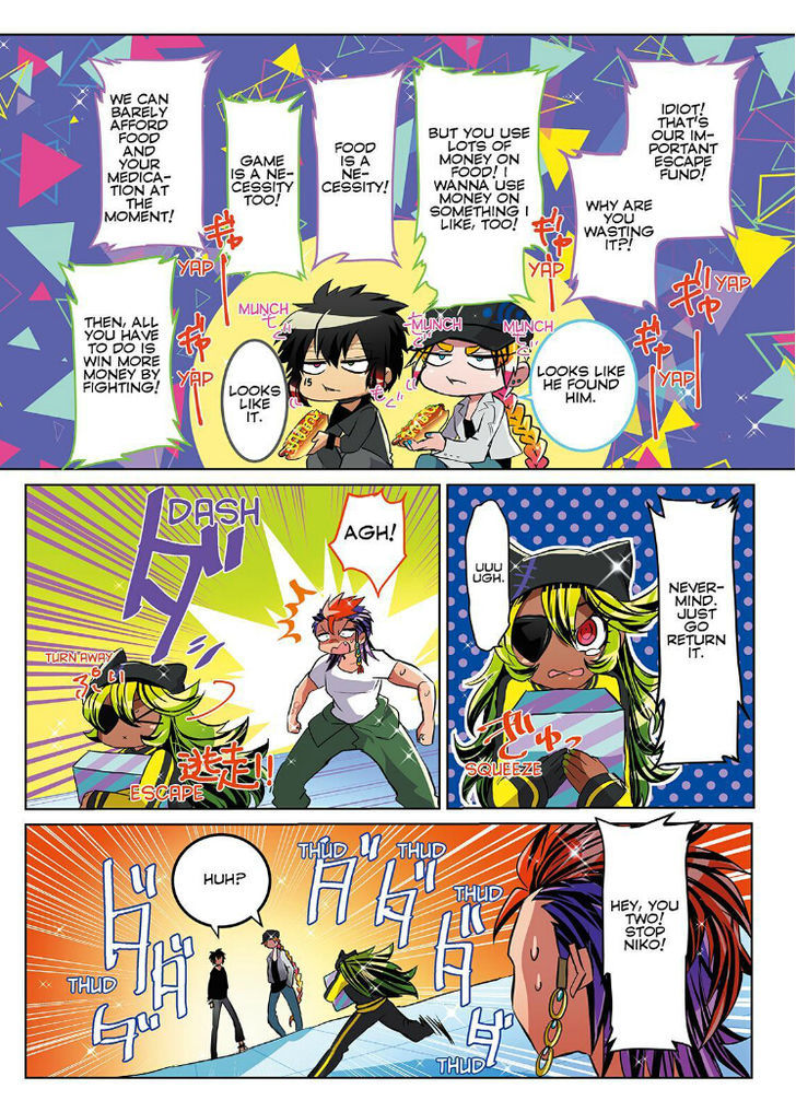 Nanbaka Chapter 25.5 - BidManga.com