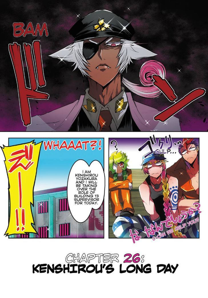 Nanbaka Chapter 26 - BidManga.com