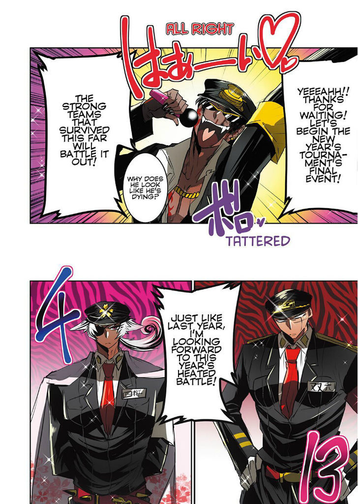 Nanbaka Chapter 21 - BidManga.com