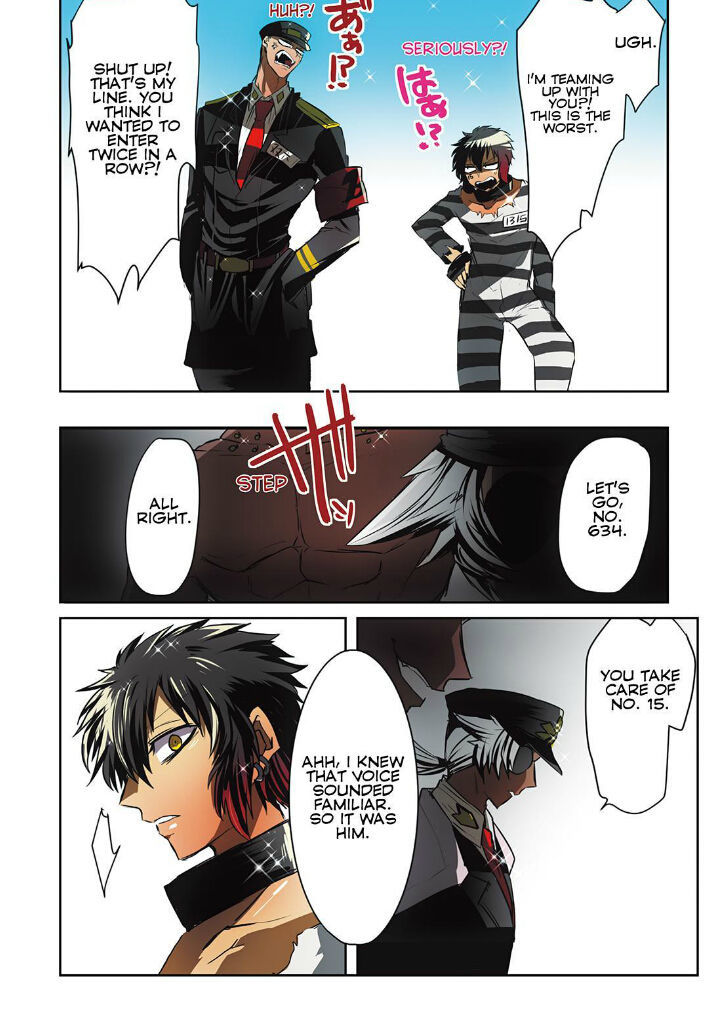 Nanbaka Chapter 21 - BidManga.com