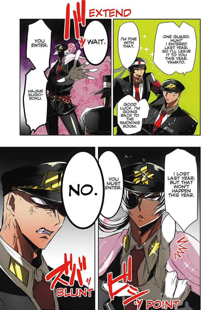 Nanbaka Chapter 21 - BidManga.com