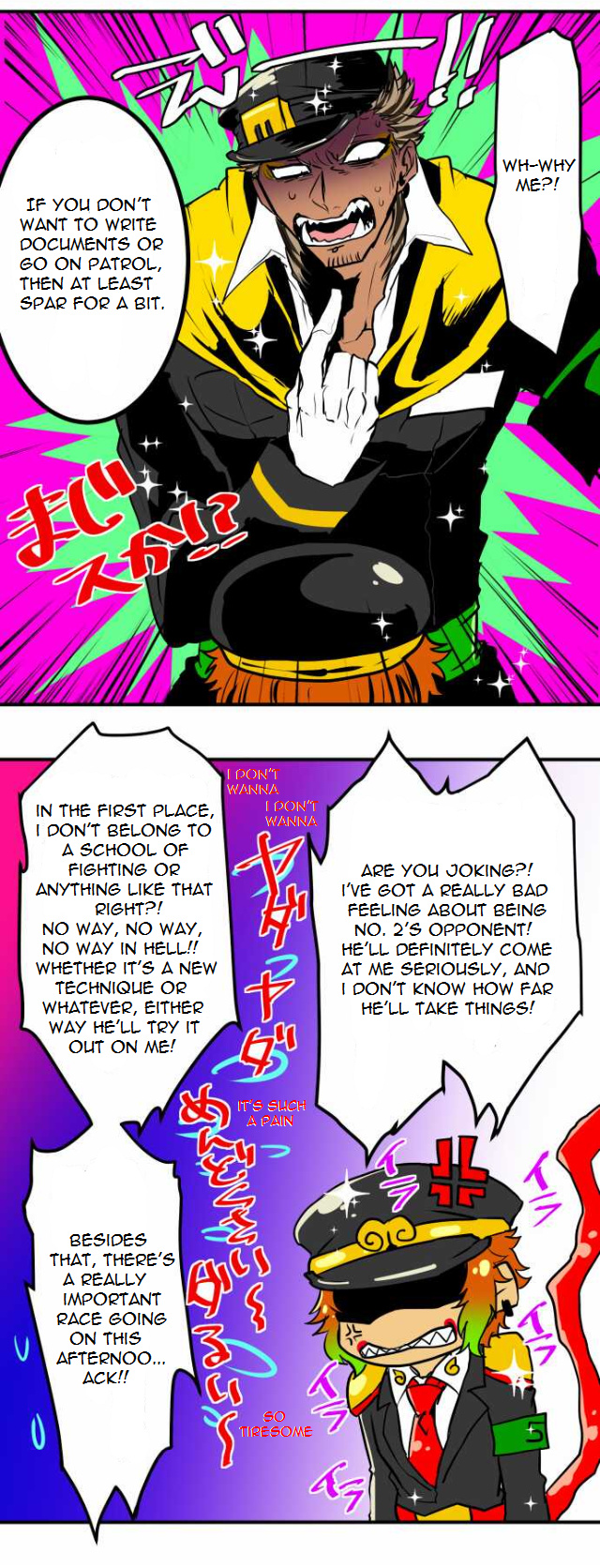 Nanbaka Chapter 37.7 - BidManga.com