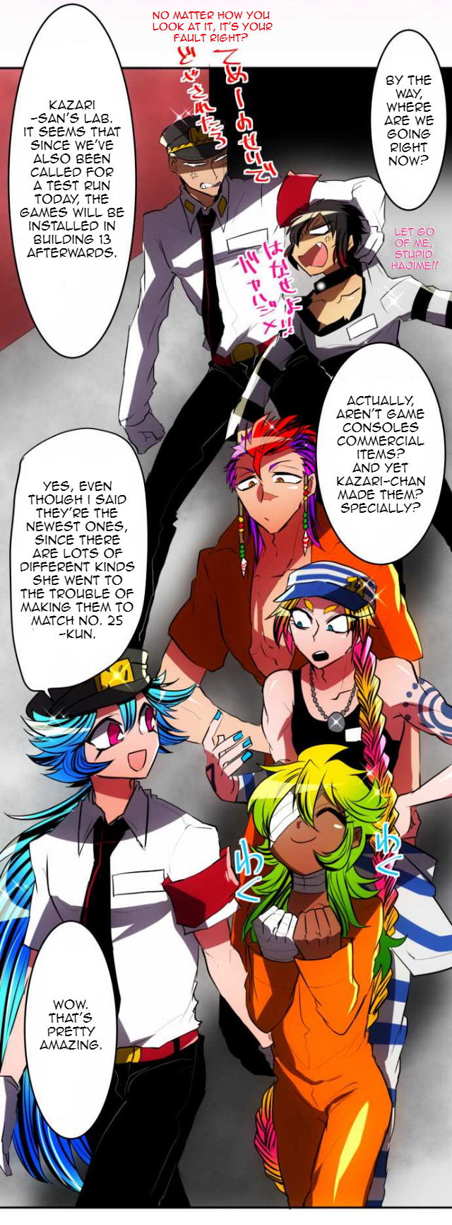 Nanbaka Chapter 48 - BidManga.com