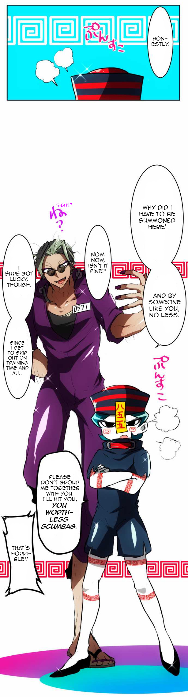 Nanbaka Chapter 48 - BidManga.com