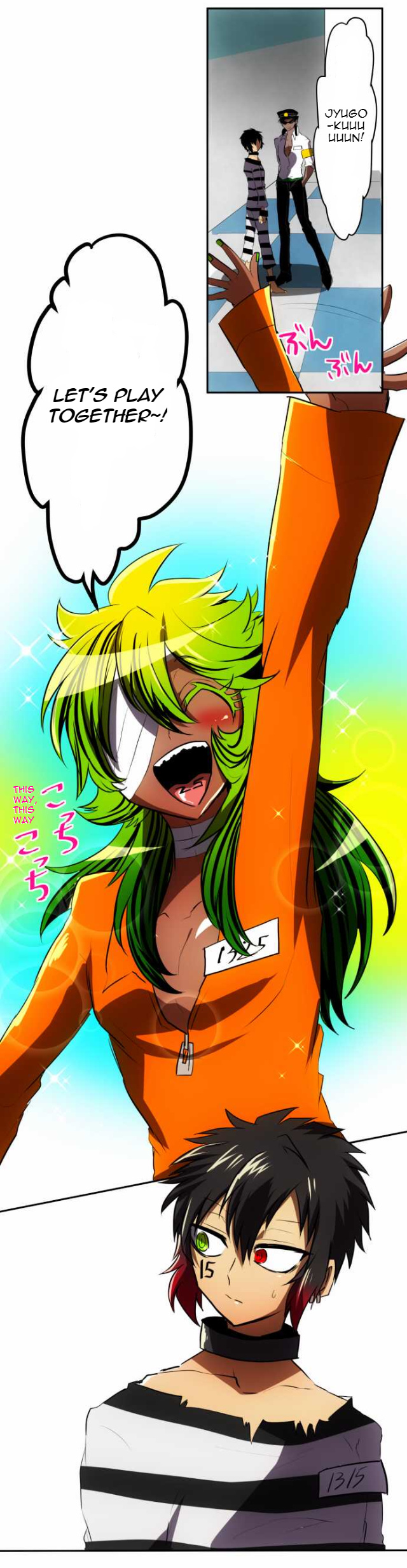 Nanbaka Chapter 49 - BidManga.com