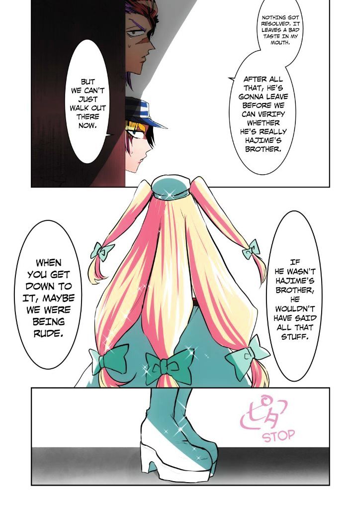 Nanbaka Chapter 41 - BidManga.com