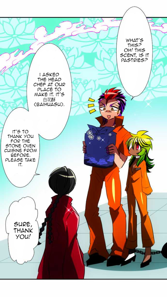 Nanbaka Chapter 59 - BidManga.com