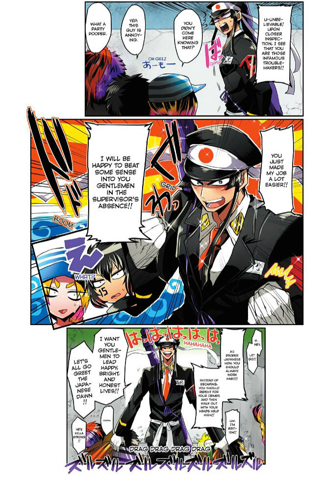 Nanbaka Chapter 5 - BidManga.com