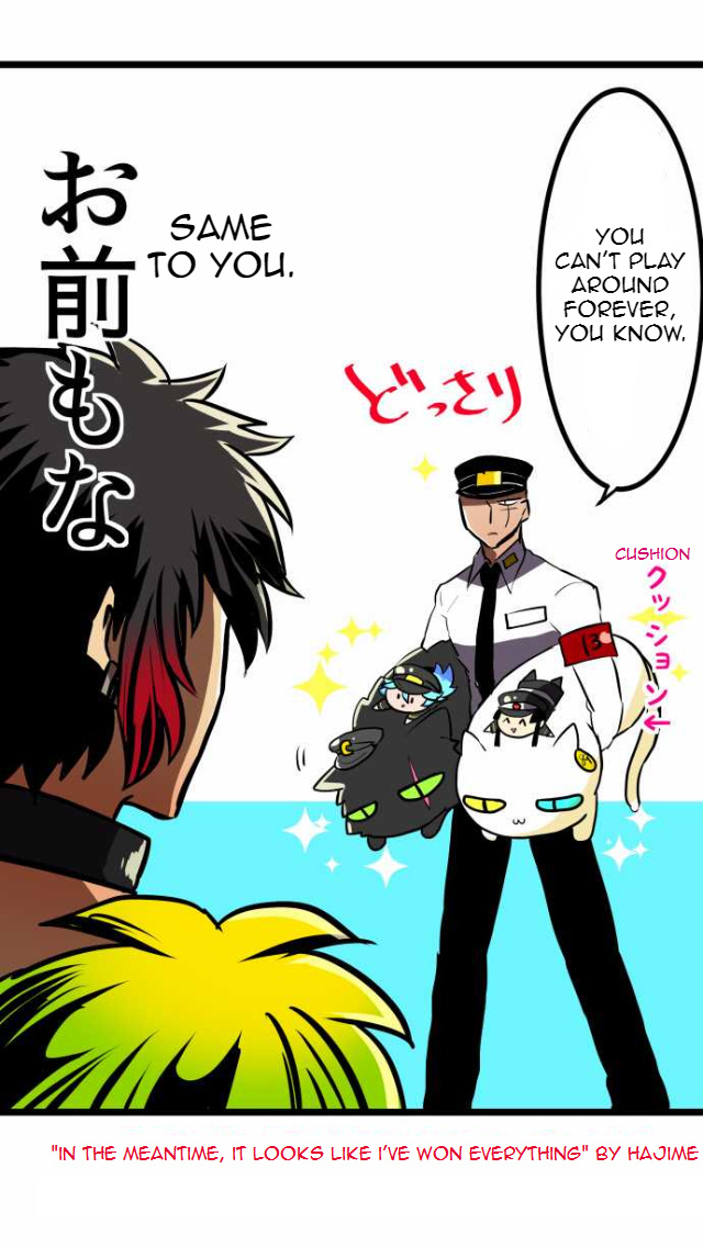 Nanbaka Chapter 50 - BidManga.com