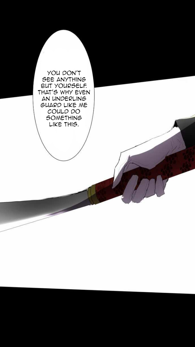 Nanbaka Chapter 77 - BidManga.com