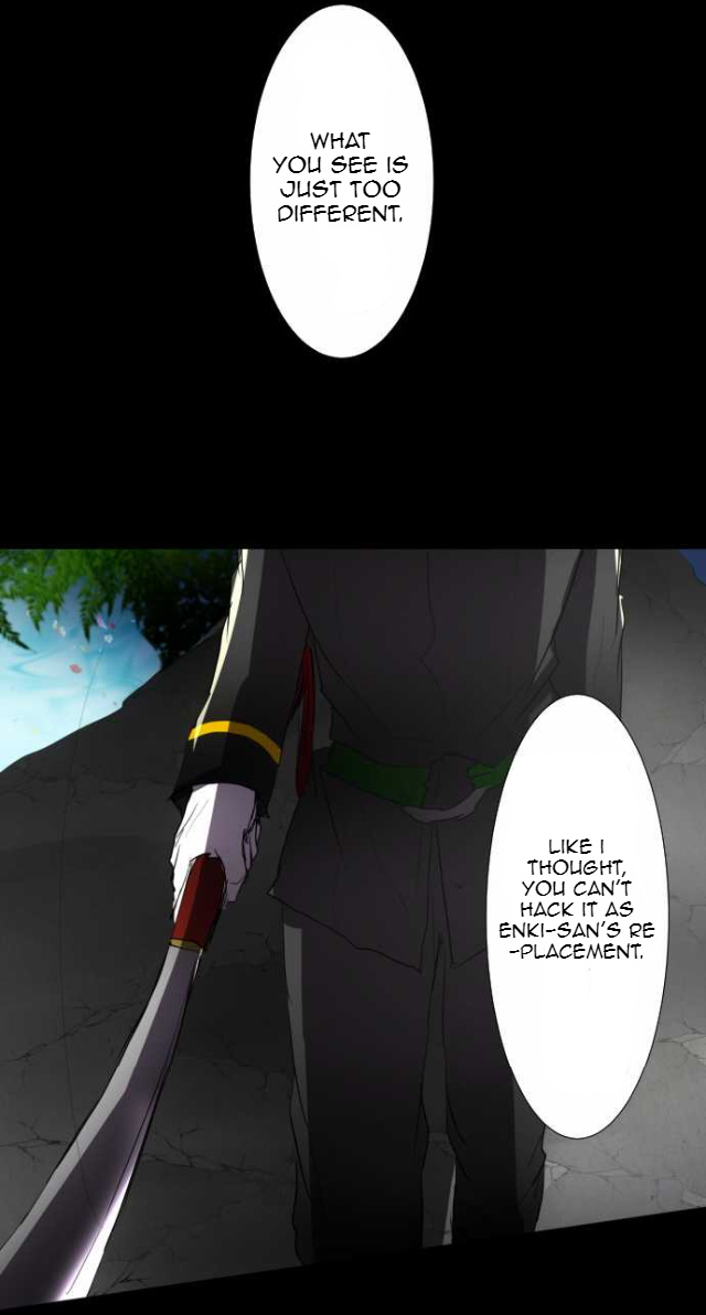 Nanbaka Chapter 77 - BidManga.com