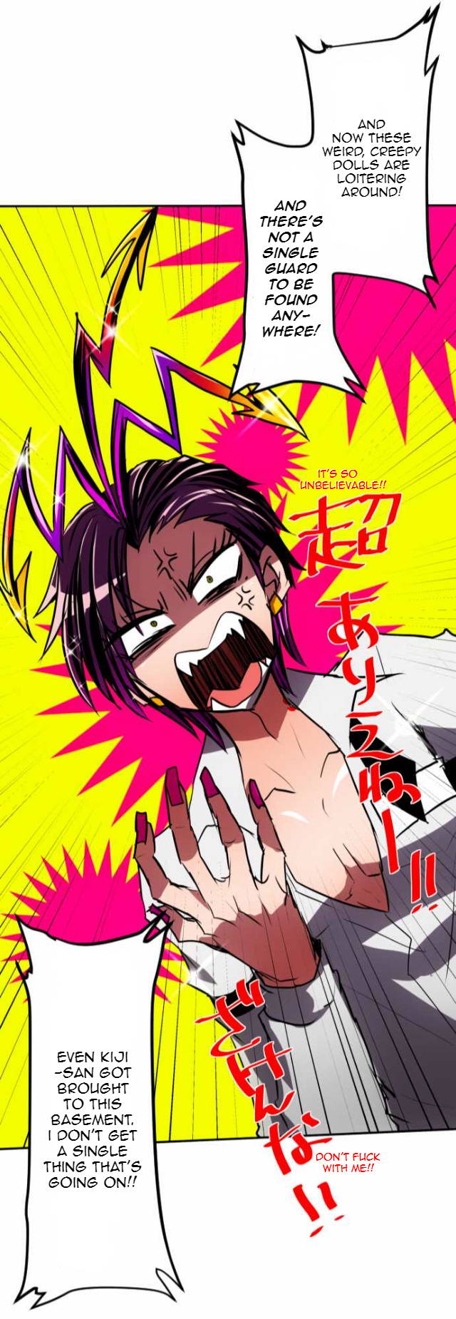 Nanbaka Chapter 78 - BidManga.com