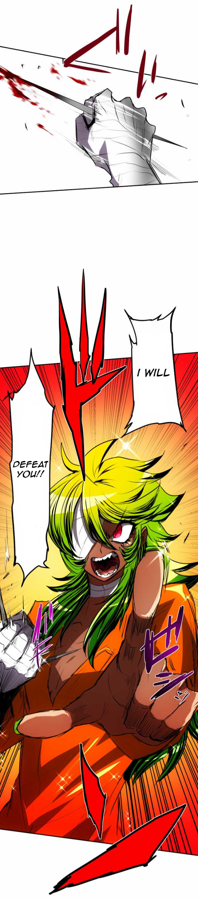 Nanbaka Chapter 87 - BidManga.com