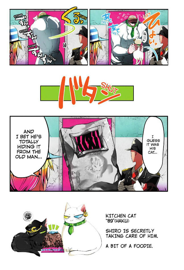 Nanbaka Chapter 8 - BidManga.com