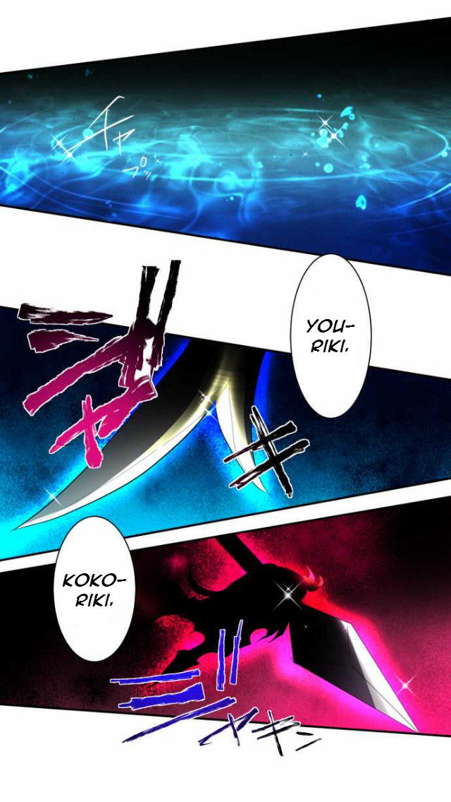 Nanbaka Chapter 96 - BidManga.com