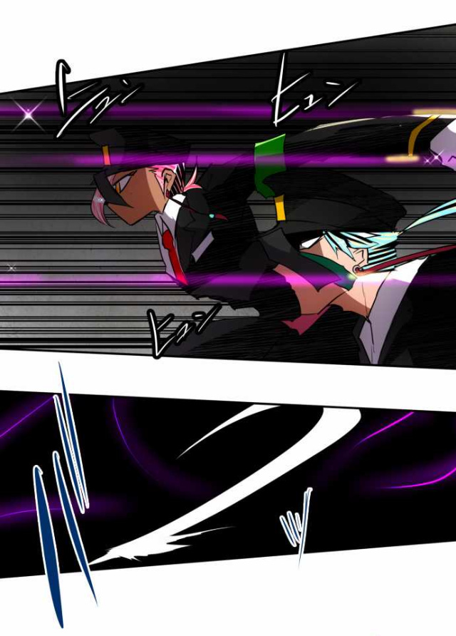 Nanbaka Chapter 98 - BidManga.com